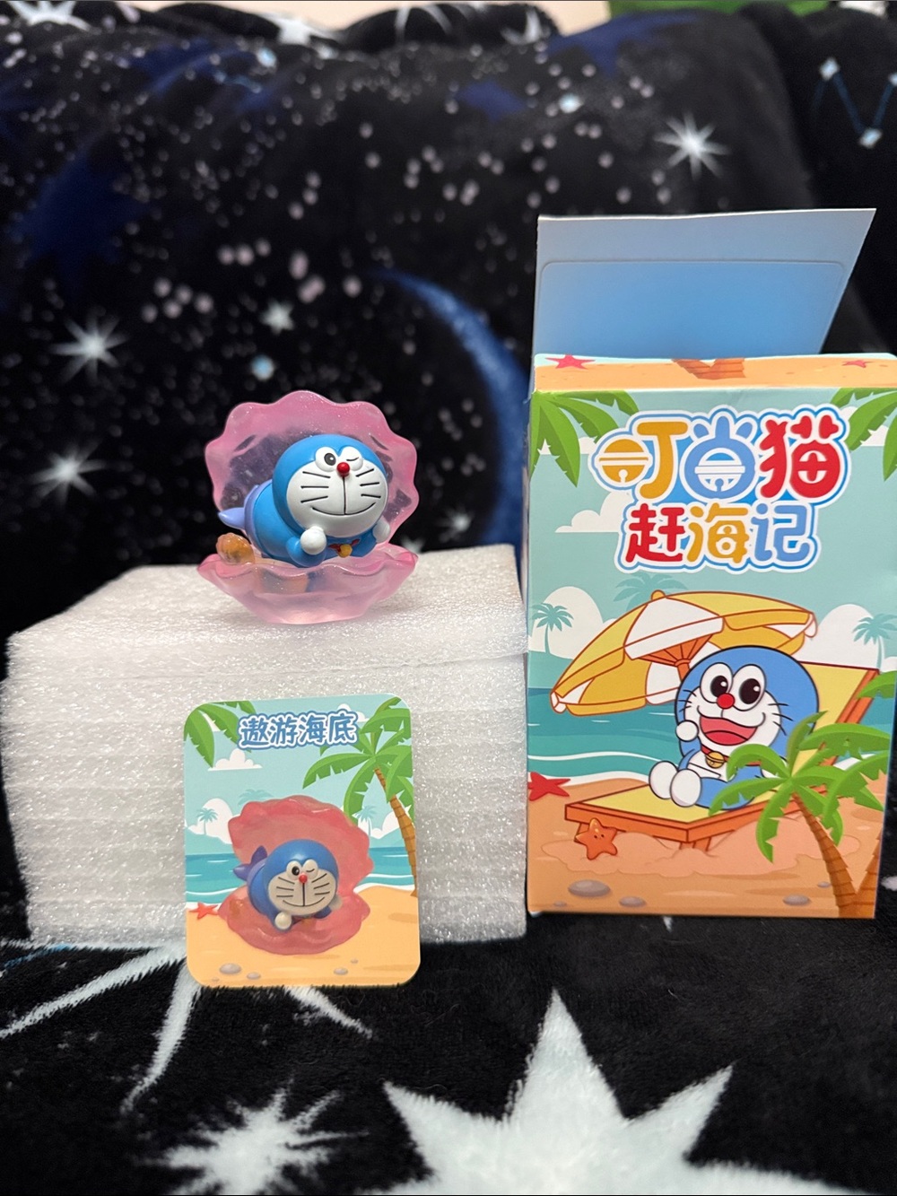 🆕 Dingdang Cat’s Journey to the Sea Blind Box Series